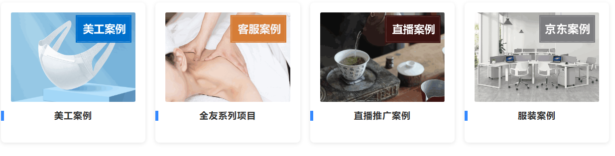 文章插图